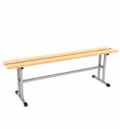 Скамья хозяйственная